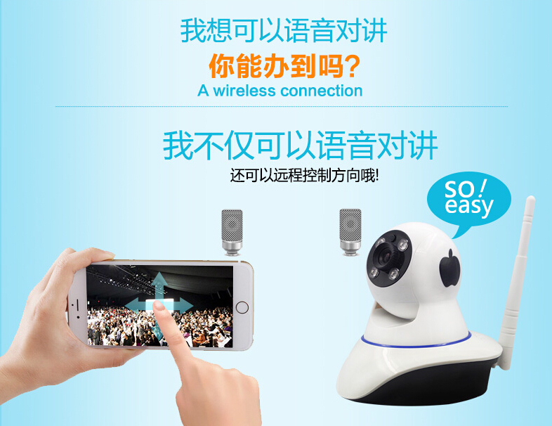 高清雲攝（shè）像機