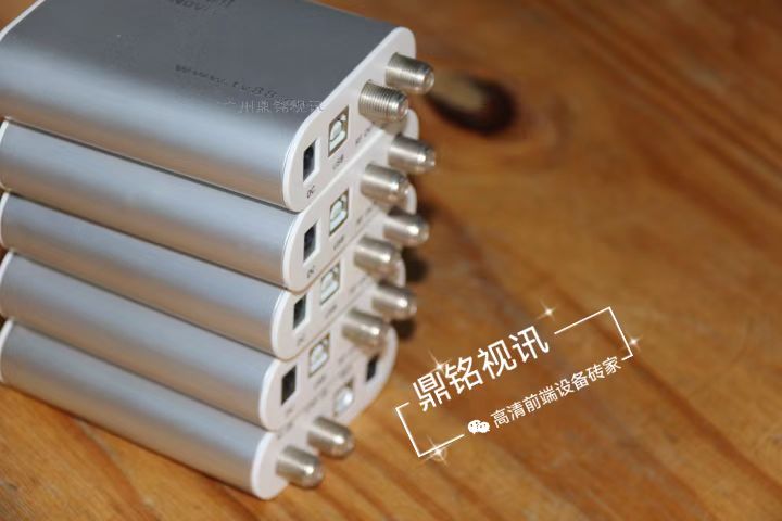 衛星數（shù）據廣播接收盒