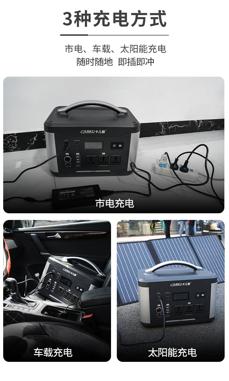 卡兒酷（kù）S1500