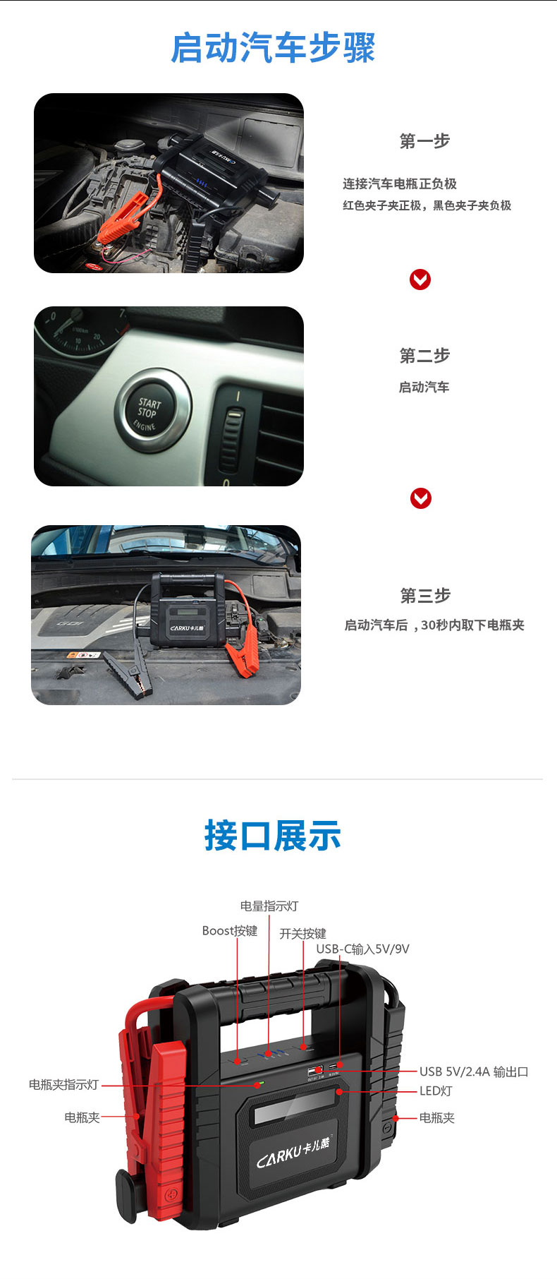 電蠍子6代（dài）