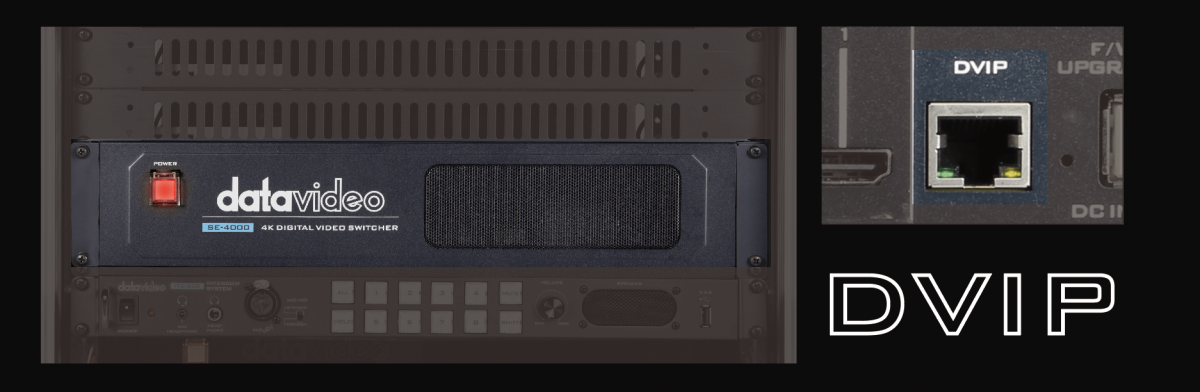SE4000高清切換台