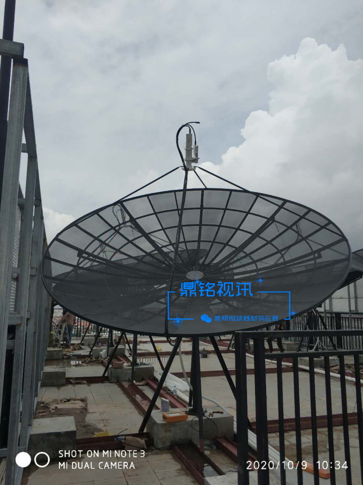 網狀天線（xiàn）