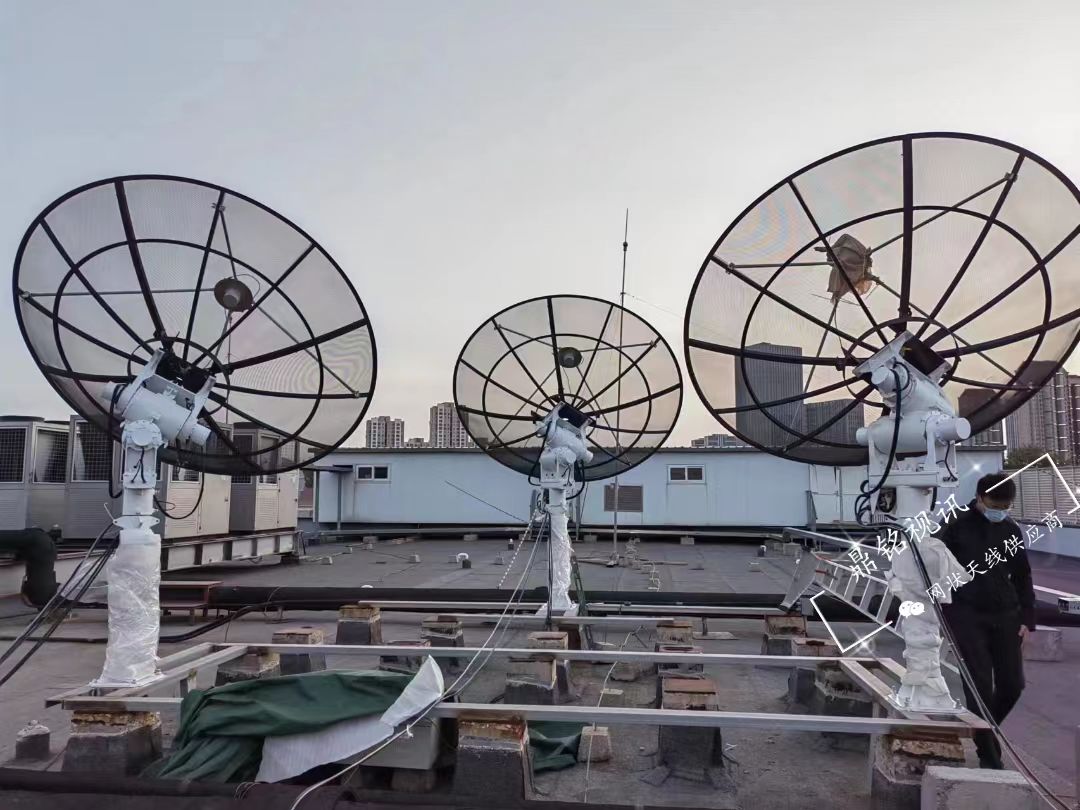 鋁合（hé）金網狀天線