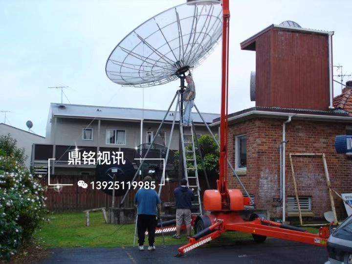 鋁（lǚ）合金網（wǎng）狀天線