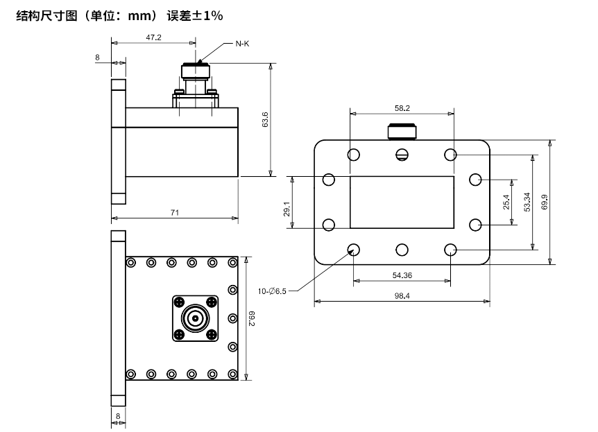 C波段波導同軸轉換（huàn）器
