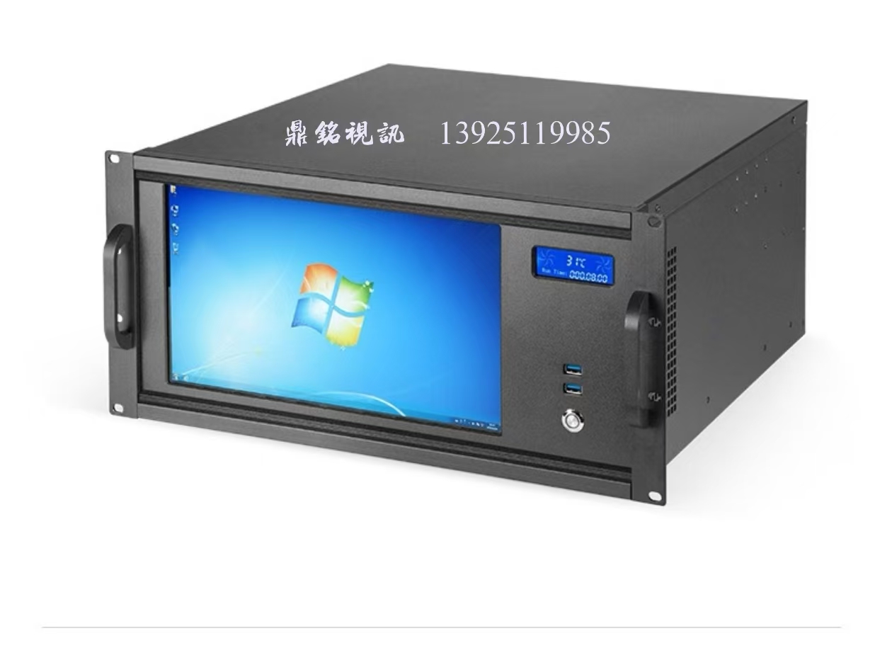 CCTV衛星氣象（xiàng）水文數據廣播接收係統