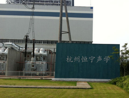 隔音屏廠家(jiā) 隔音屏廠家