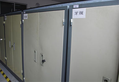 配置（zhì）完整量规的管理 