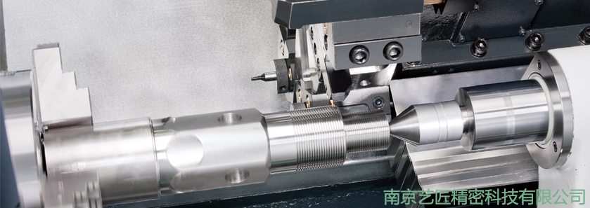 <strong>什（shí）麽是常州cnc雙開門刀具車，有（yǒu）5個特征？</strong>