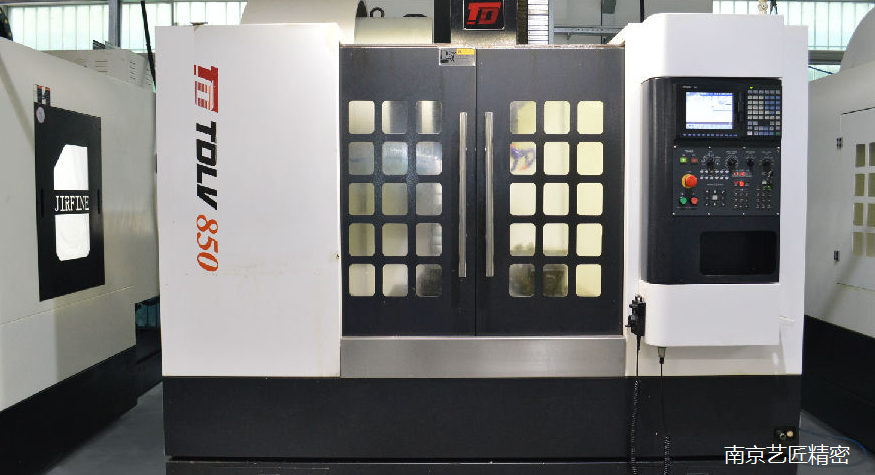<strong>CNC數（shù）控加工中心加工精度是評價零件加工表麵幾何參數的術語</strong>