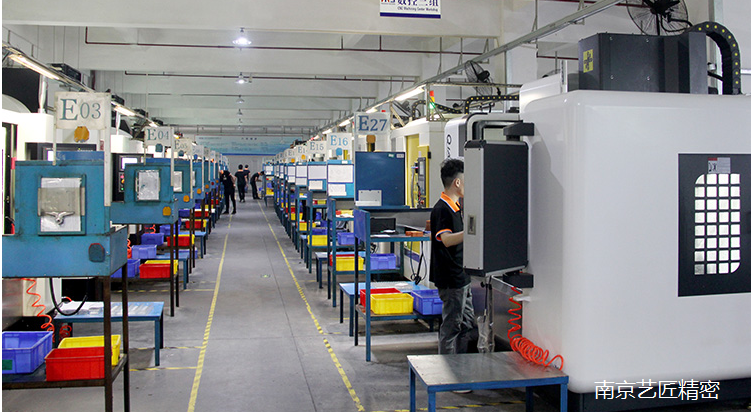 <strong>CNC精密加工疫情期（qī）間如何留住工人（rén）--南京www.91管理有方法</strong>