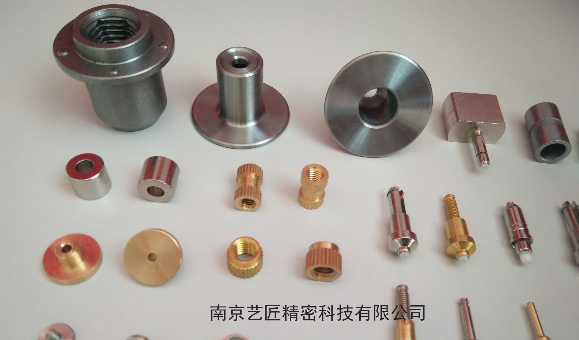 <strong>南京cnc精密加工-汽車零件cnc精密加工首選企業（yè）南京www.91</strong>