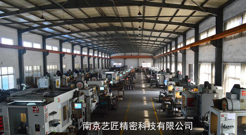 <strong>CNC精密五金零件的生產設備都有哪些組成？</strong>