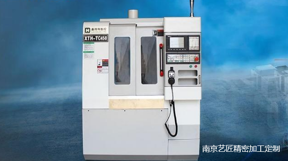 <strong>氧化鋁陶瓷精密（mì）加工用什麽加工中（zhōng）心</strong>