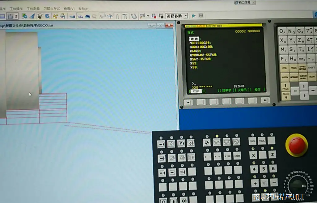 <strong>CNC編程從簡單CNC加工編程師到能（néng）夠獨立處理問（wèn）題的過程</strong>