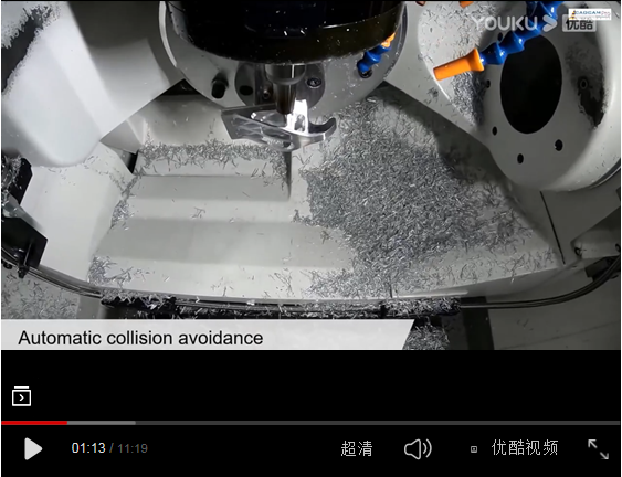 <strong>頂尖的CNC_航空航天零件製造（zào），加工過程很完美！</strong>