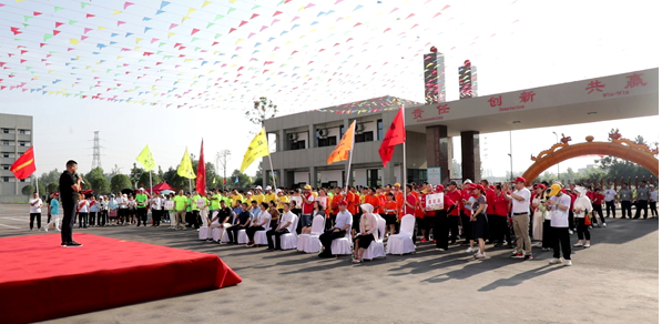 【創新突（tū）破 產業突圍（wéi）】精密加工和新材料產業鏈（liàn）以“雲會議”形式召開周工作碰頭會 | 站成集團（tuán）安鄉區職（zhí）工趣味運動會舉行