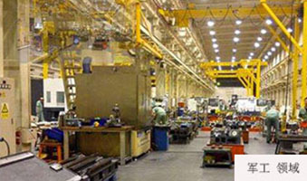 CNC军工精密加工（gōng）