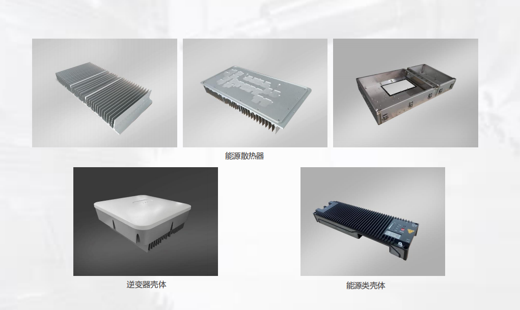 精密(mì)五金件加工廠家 精(jīng)密五金件加工廠(chǎng)家